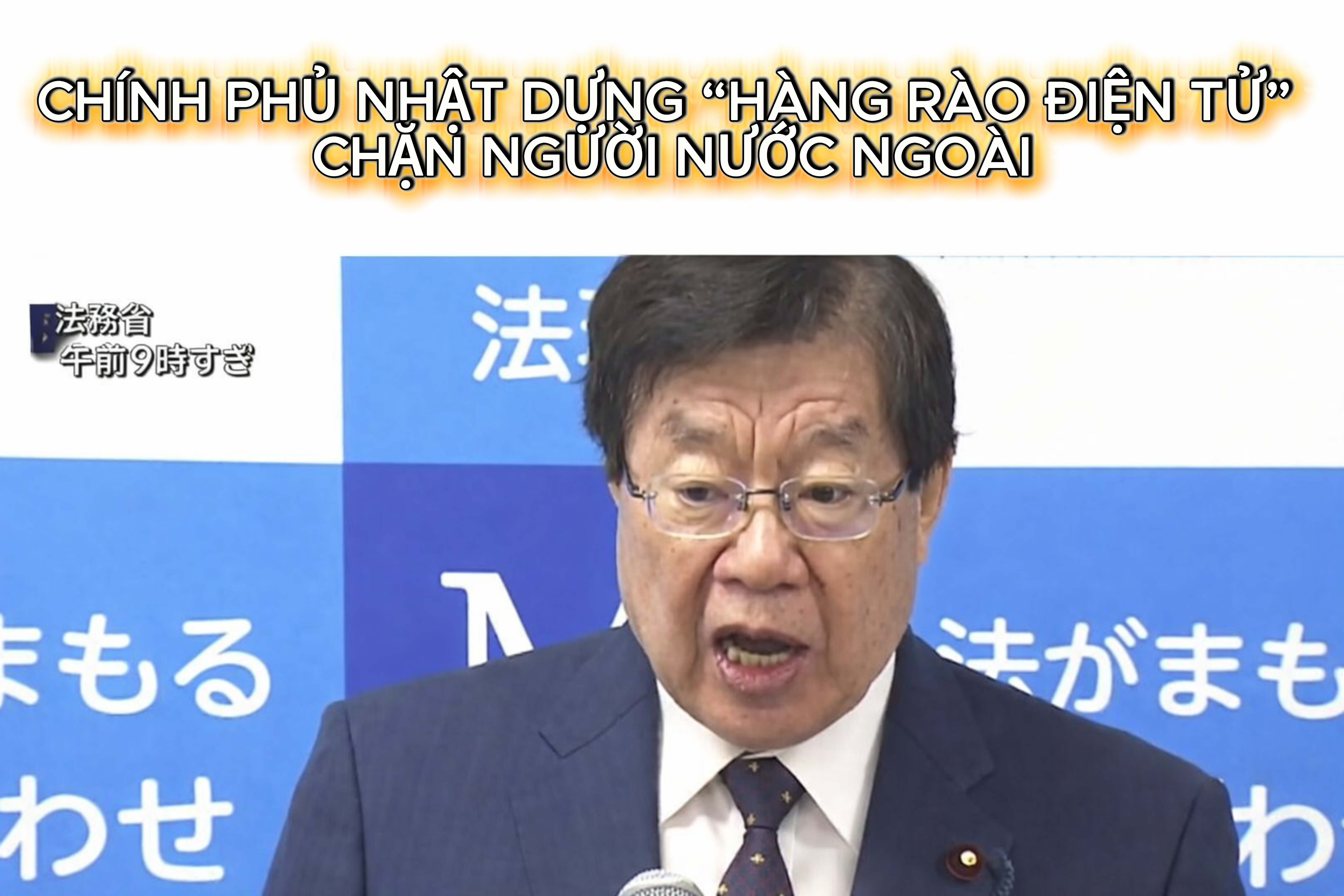 Nhật Bản chuẩn bị áp dụng hệ thống quản lý nhập cảnh mới “JESTA”