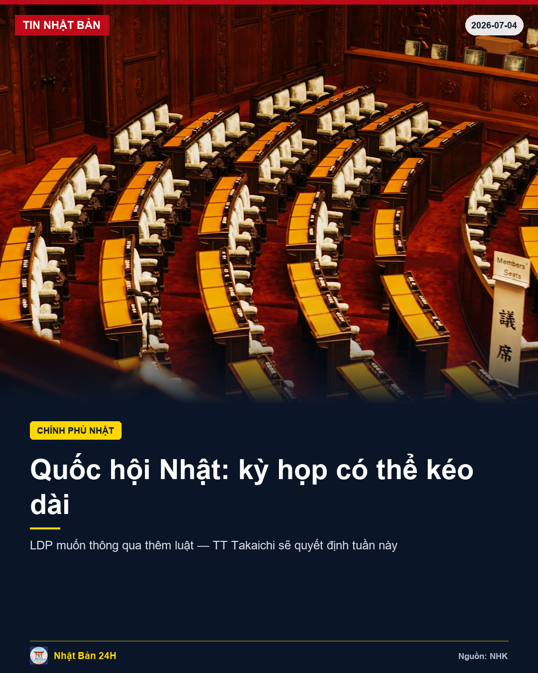 Quốc hội Nhật có thể kéo dài kỳ họp — Quyết định nằm trong tay Thủ tướng Takaichi