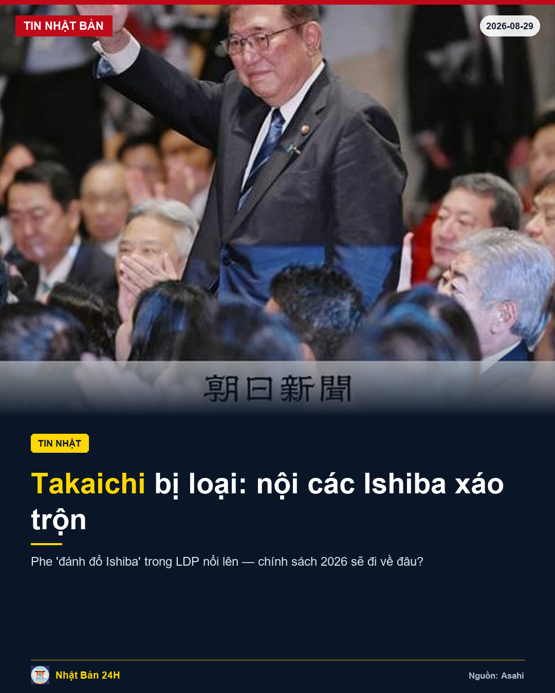 Nội các Ishiba: Bà Takaichi bị loại sau cuộc đua sát nút — Phe “lật đổ Ishiba” manh nha hình thành