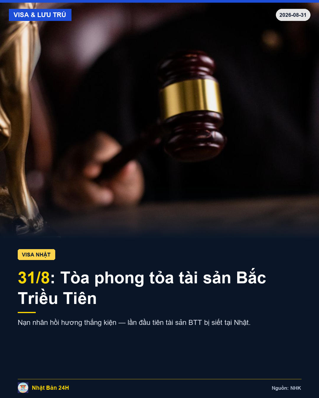 Nạn nhân vụ hồi hương sang Bắc Triều Tiên: Tòa phán quyết xong, tài sản chính phủ BTT tại Nhật bị yêu cầu phong tỏa