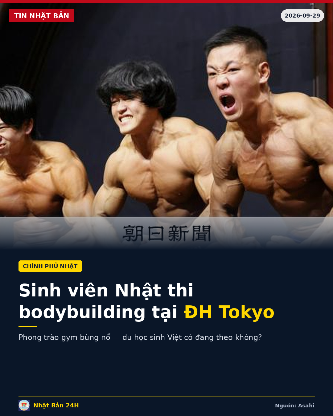 Sinh viên Nhật mê bodybuilding: Giải toàn quốc lần đầu tổ chức tại hội trường Đại học Tokyo