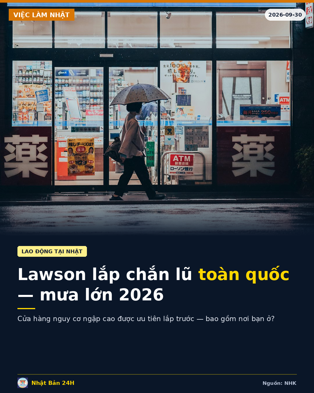 Lawson mở rộng lắp tấm chắn lũ tại các cửa hàng có nguy cơ ngập cao trên toàn Nhật