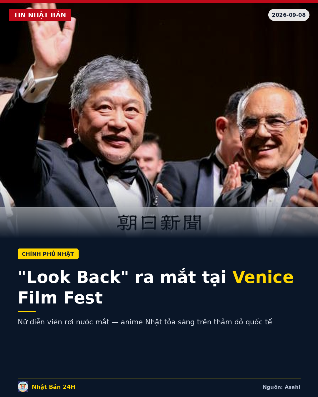 “Look Back” gây xúc động tại Venice: Diễn viên Deguchi Natsuki rơi nước mắt sau 12 phút vỗ tay không ngừng