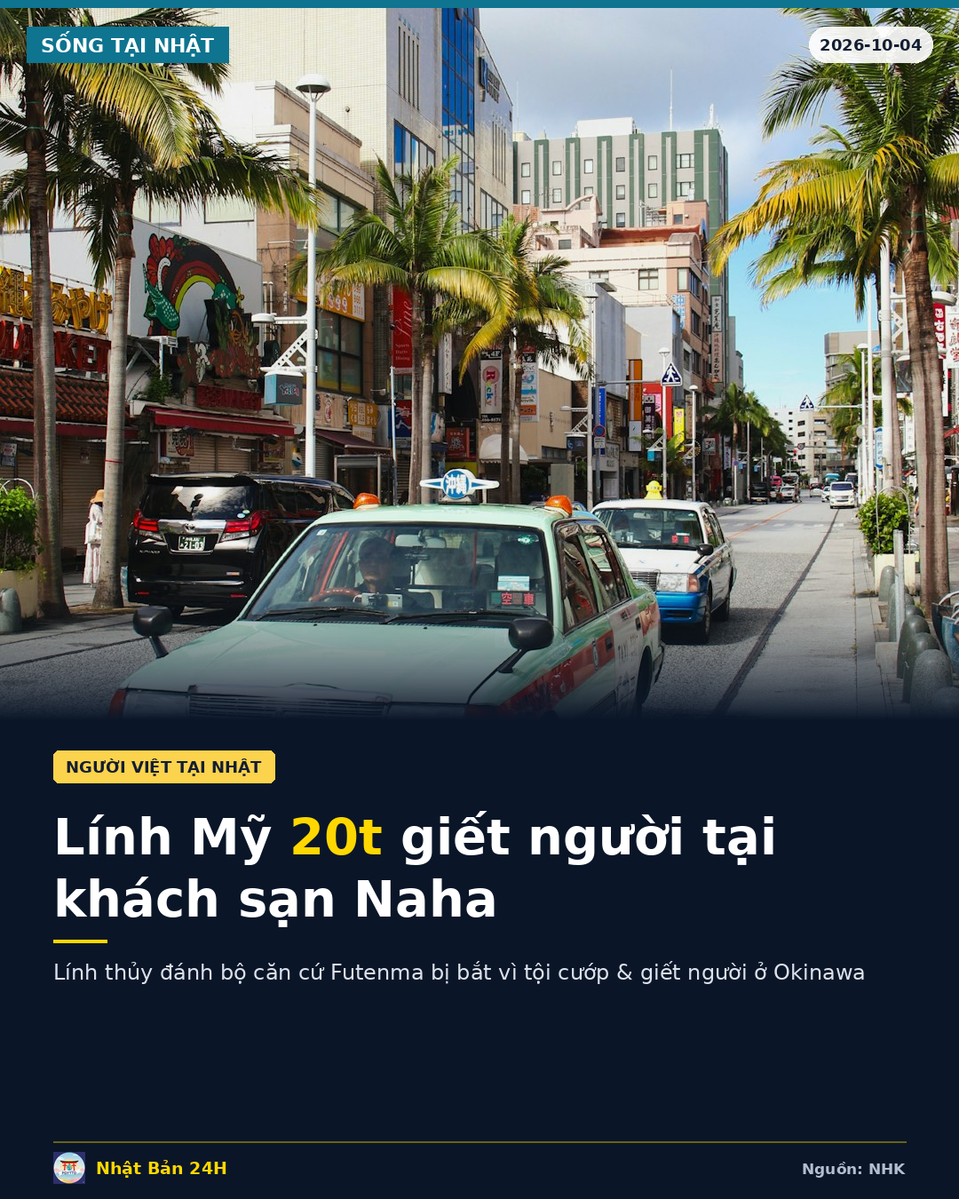 Lính thủy đánh bộ Mỹ 20 tuổi bị bắt vì giết người cướp tài sản tại khách sạn ở Naha, Okinawa